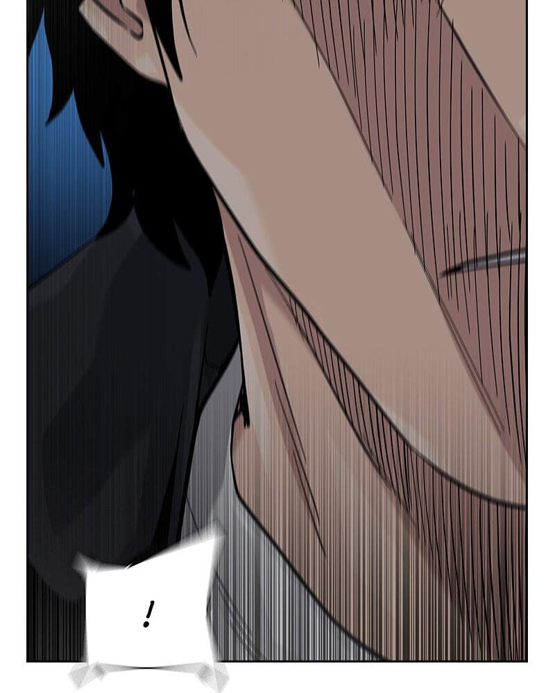 To Not Die Chapter 129 page 240 - 