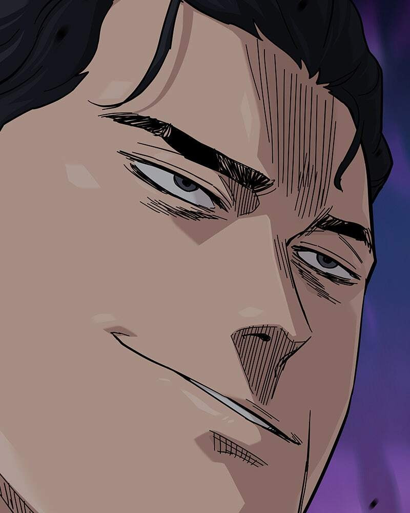 To Not Die Chapter 129 page 75 - 