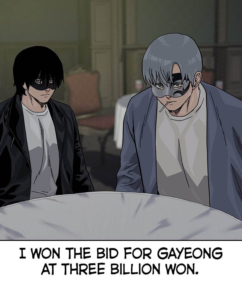 To Not Die Chapter 129 page 78 - 