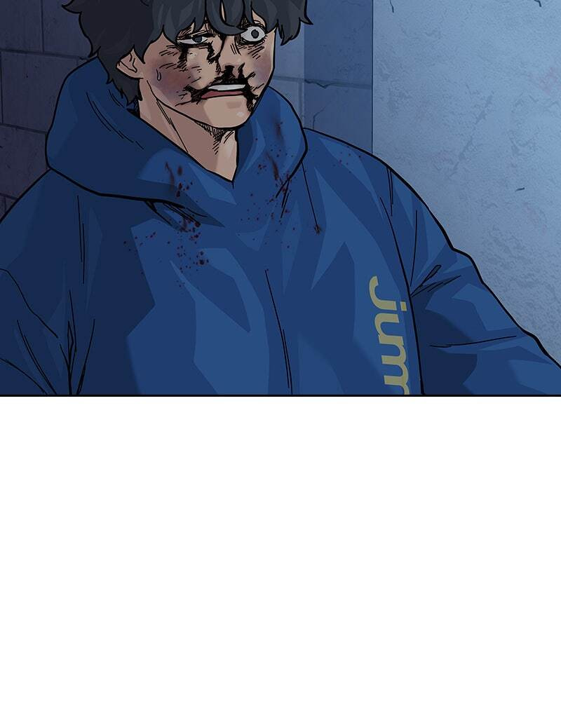 To Not Die Chapter 133 page 168 - 