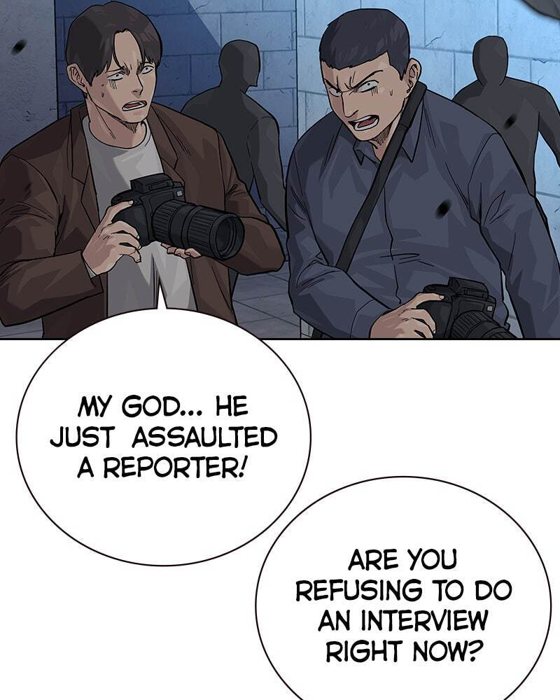 To Not Die Chapter 134 page 4 - 