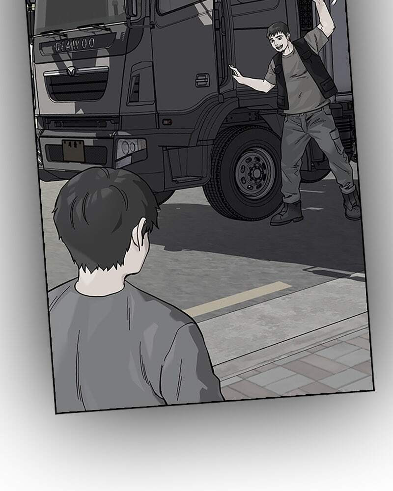 To Not Die Chapter 136 page 104 - 