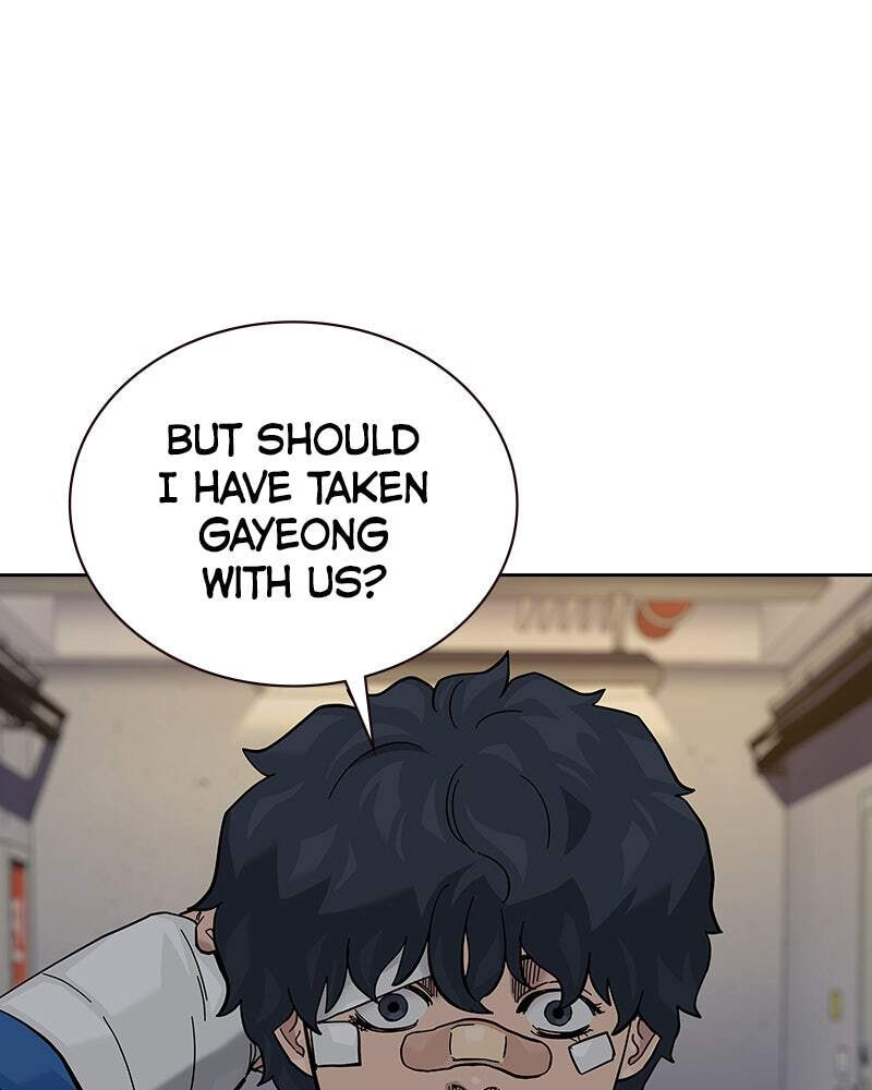 To Not Die Chapter 136 page 192 - 