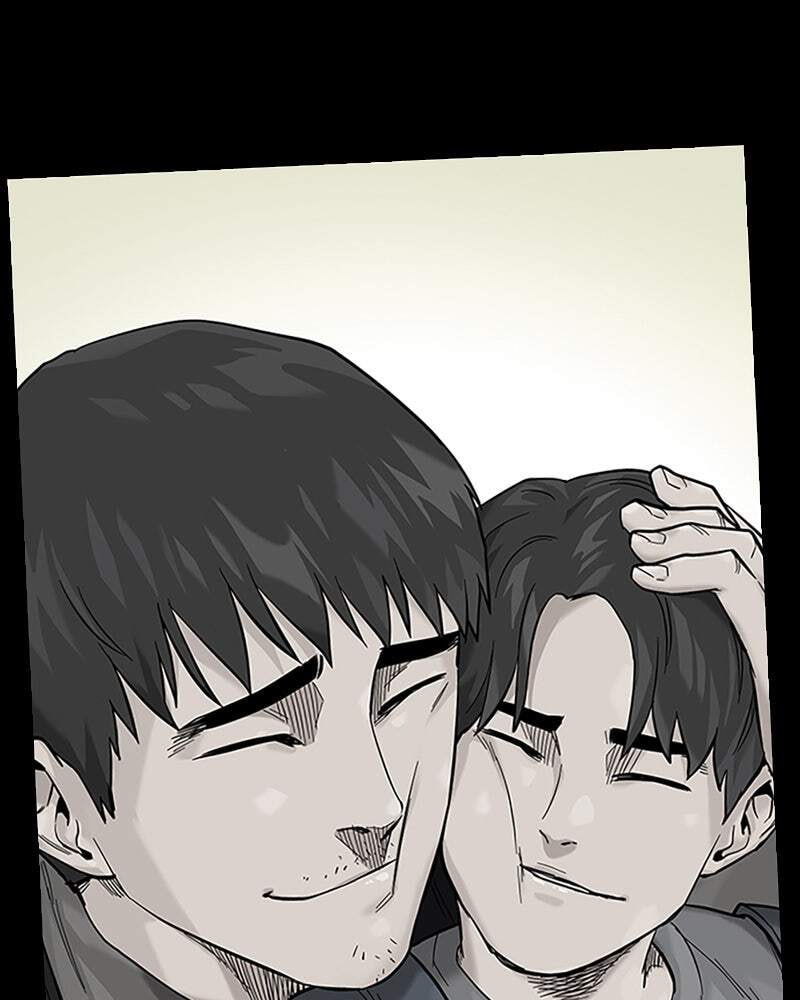 To Not Die Chapter 136 page 3 - 