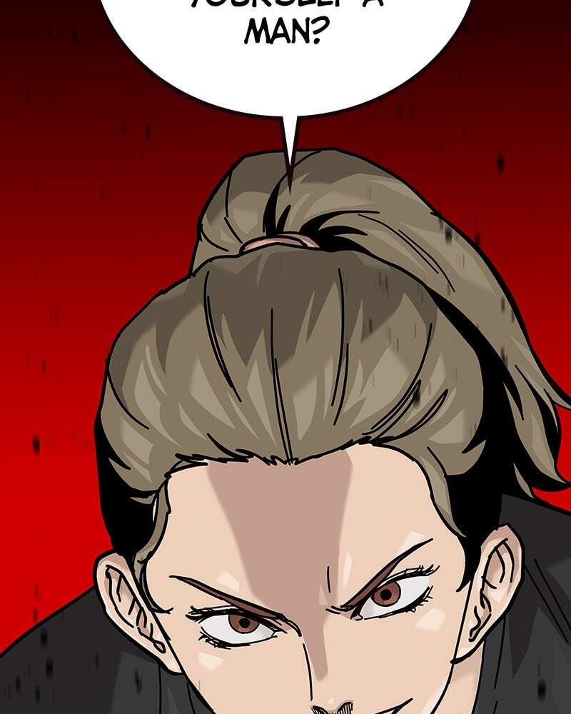 To Not Die Chapter 136 page 201 - 