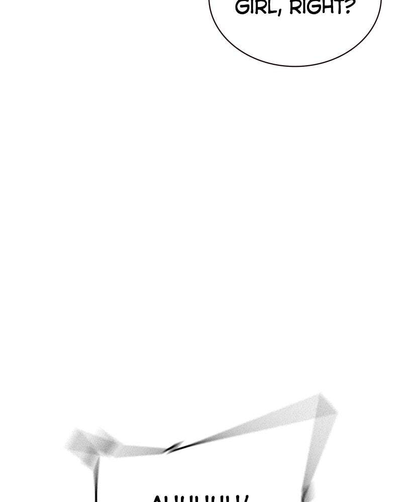 To Not Die Chapter 136 page 208 - 