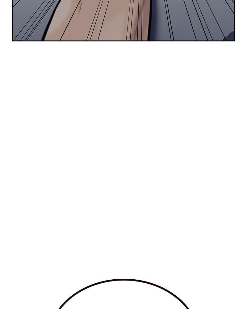To Not Die Chapter 136 page 210 - 