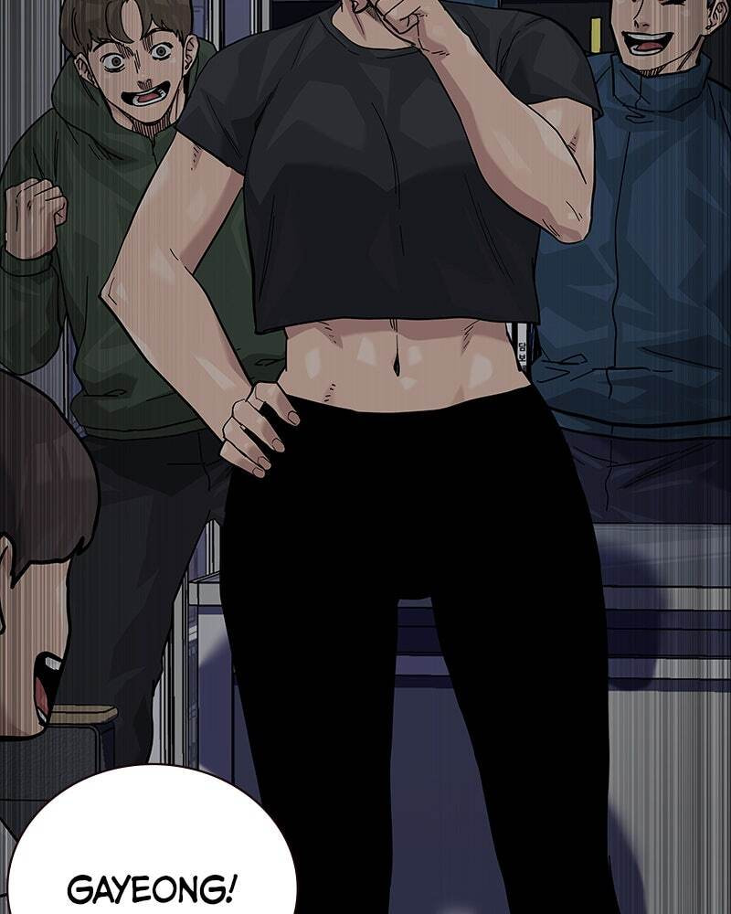 To Not Die Chapter 136 page 212 - 