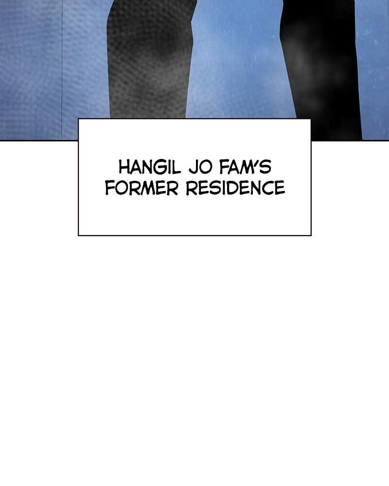 To Not Die Chapter 136 page 230 - 