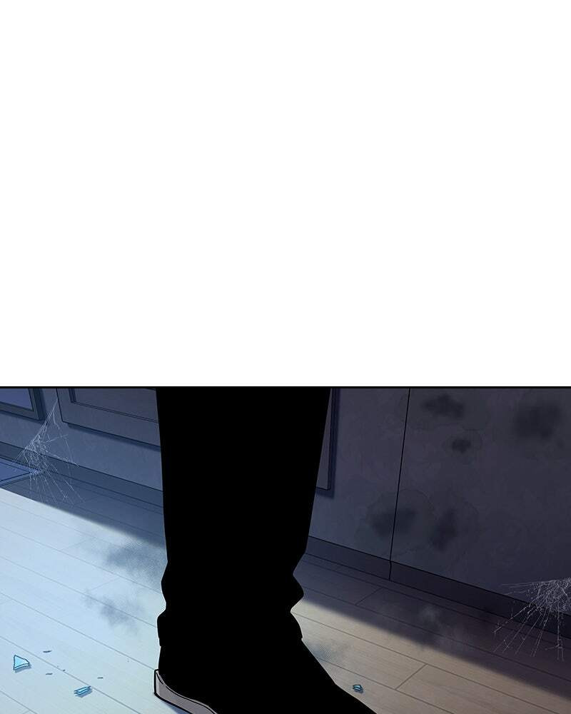 To Not Die Chapter 136 page 237 - 