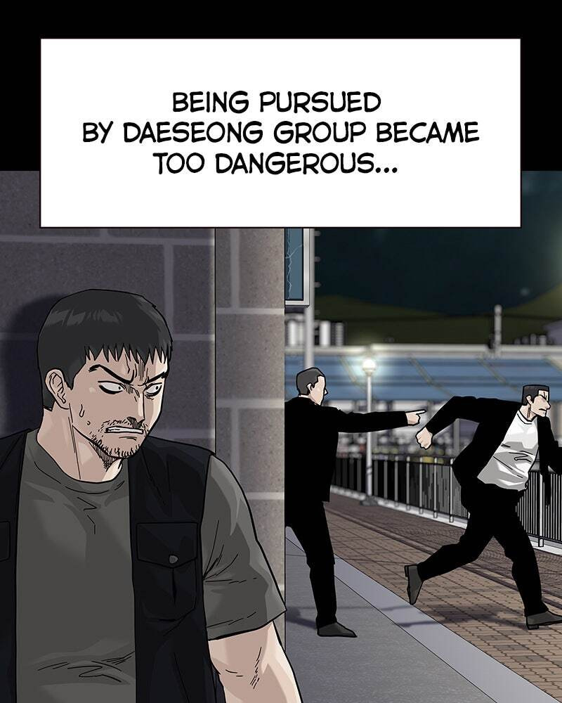 To Not Die Chapter 136 page 49 - 
