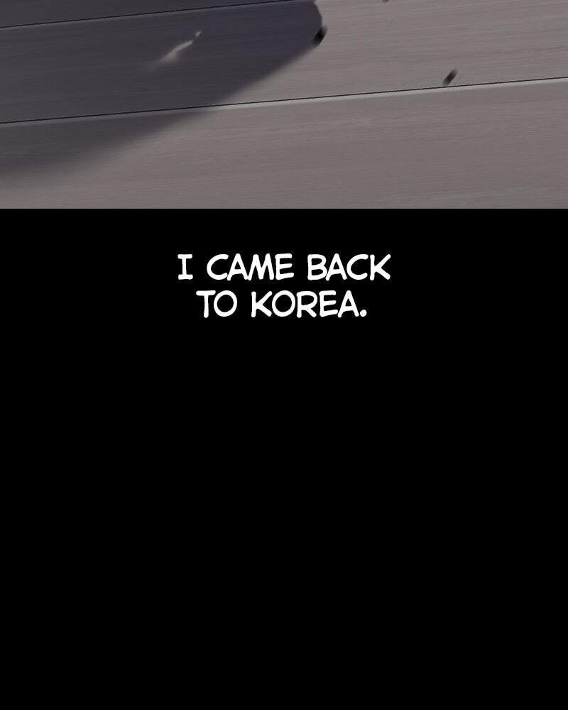To Not Die Chapter 136 page 78 - 