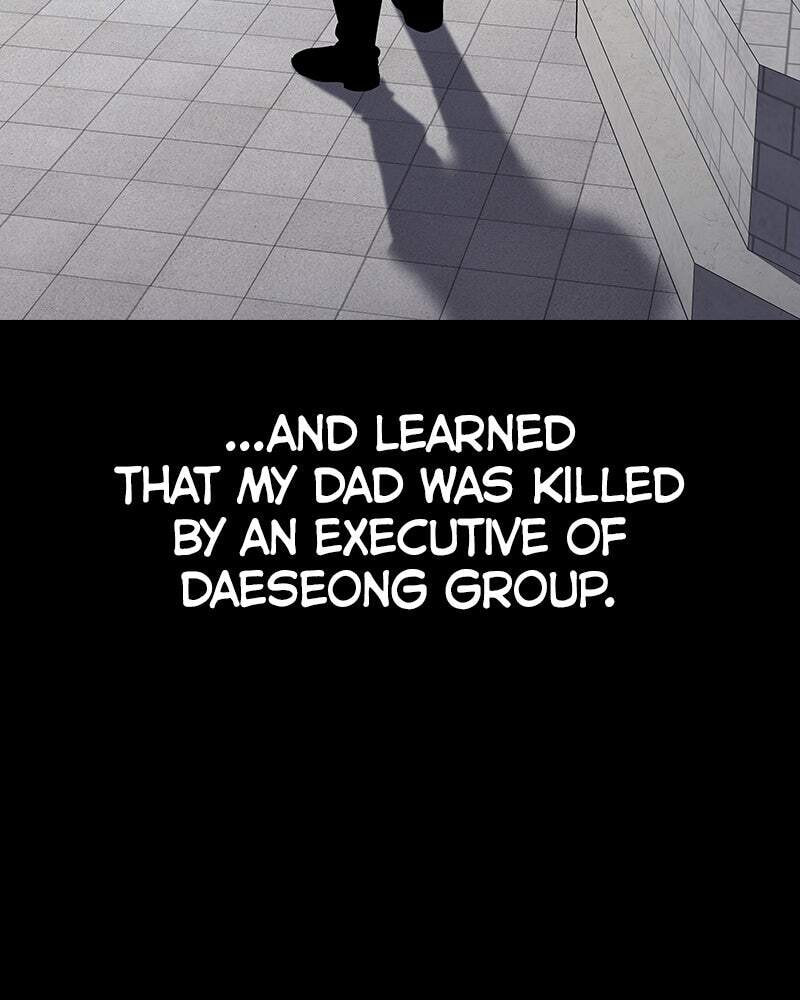 To Not Die Chapter 136 page 80 - 