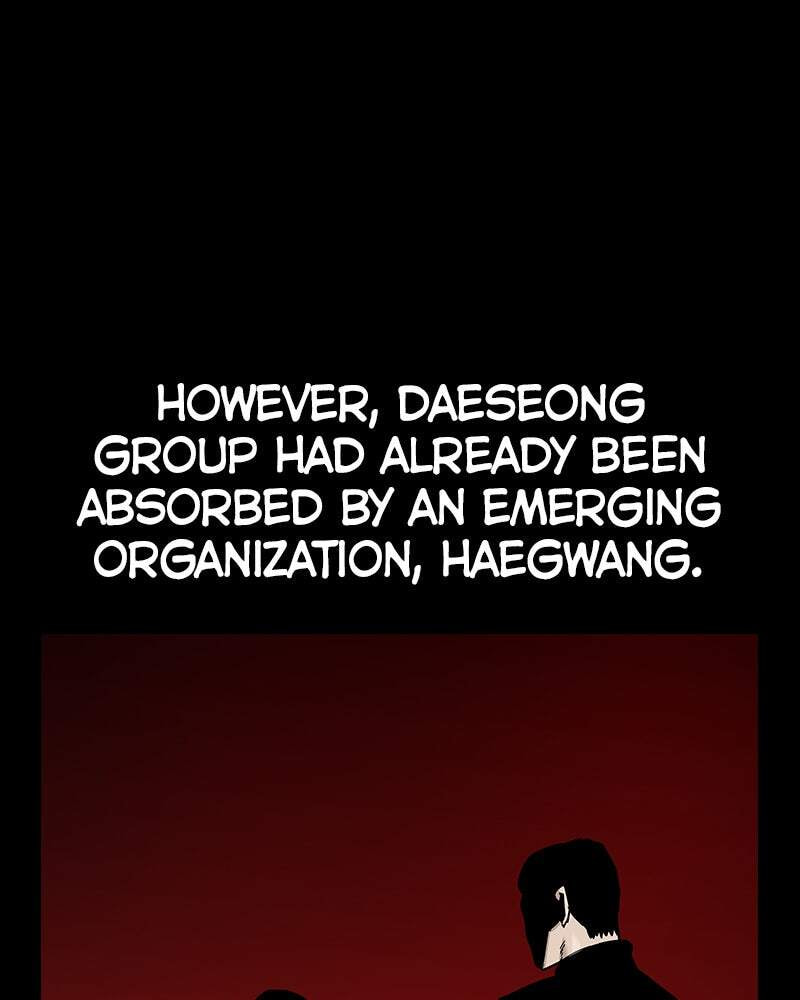 To Not Die Chapter 136 page 81 - 