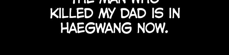 To Not Die Chapter 136 page 83 - 