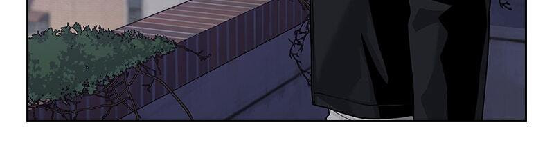 To Not Die Chapter 137 page 202 - 