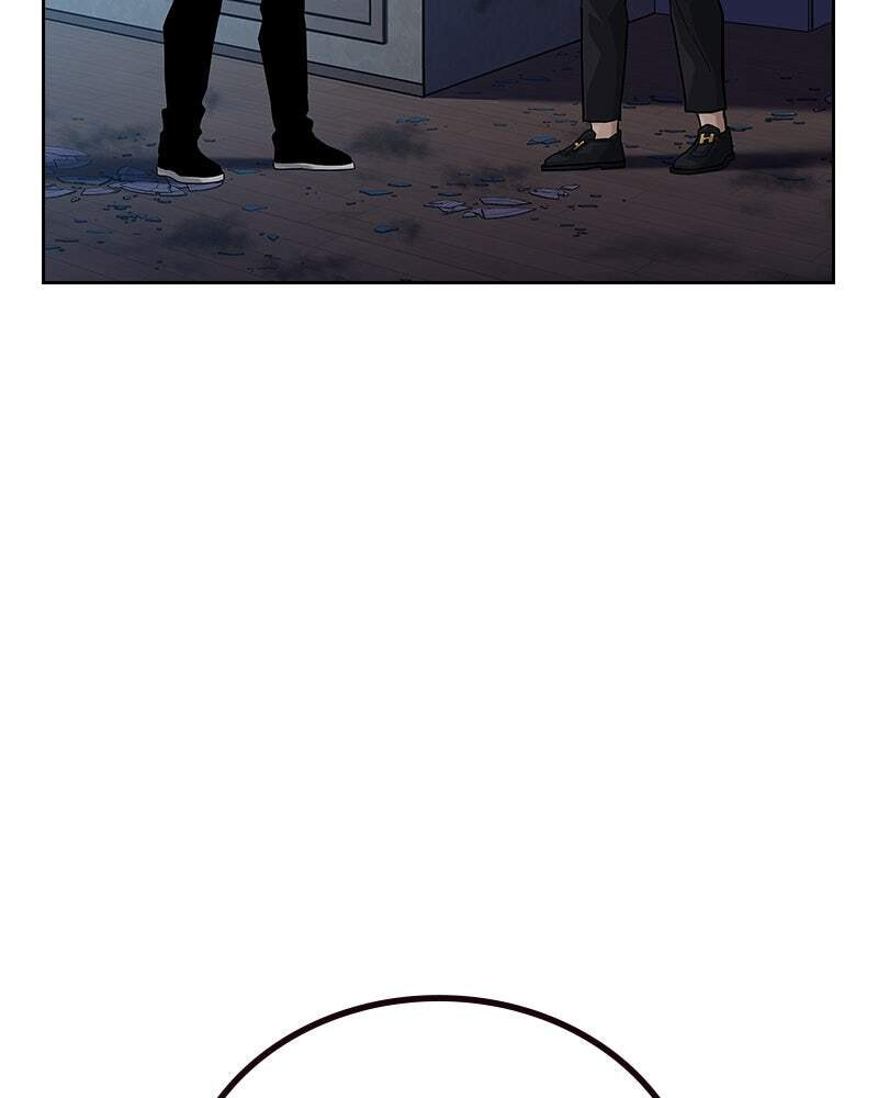 To Not Die Chapter 137 page 4 - 