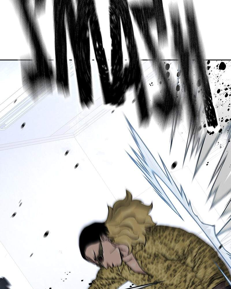 To Not Die Chapter 137 page 46 - 