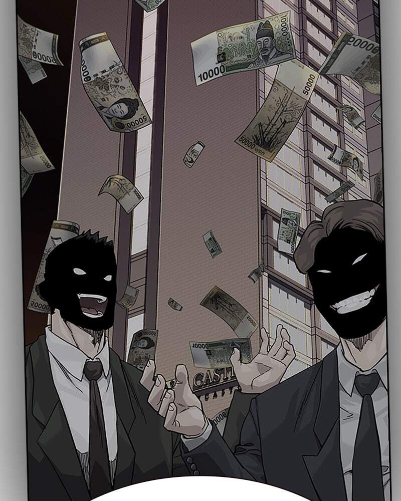 To Not Die Chapter 138 page 132 - 