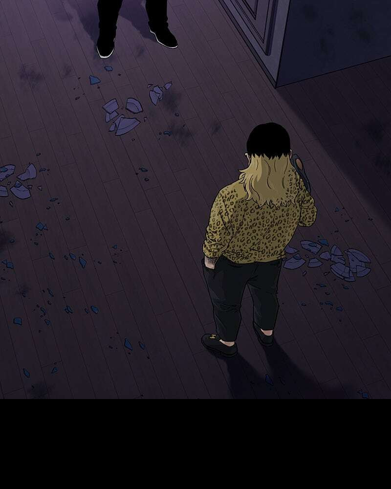 To Not Die Chapter 138 page 5 - 