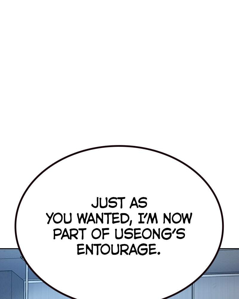 To Not Die Chapter 141 page 5 - 