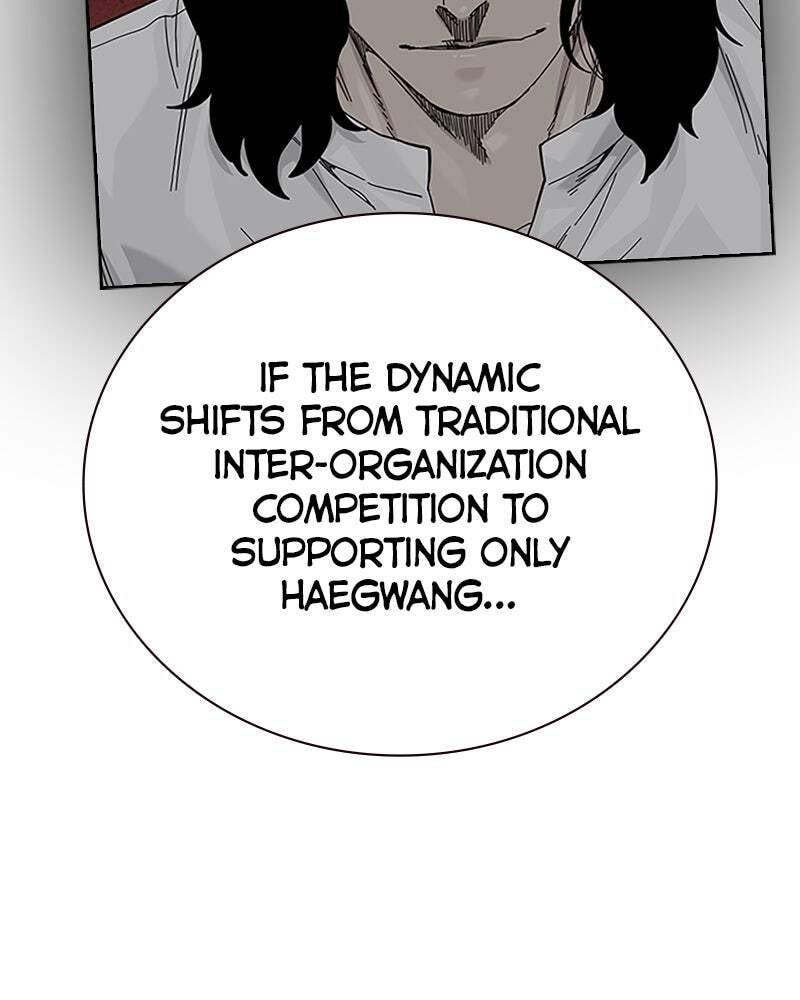 To Not Die Chapter 141 page 46 - 