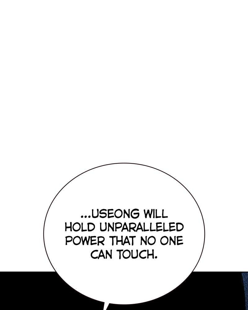 To Not Die Chapter 141 page 47 - 
