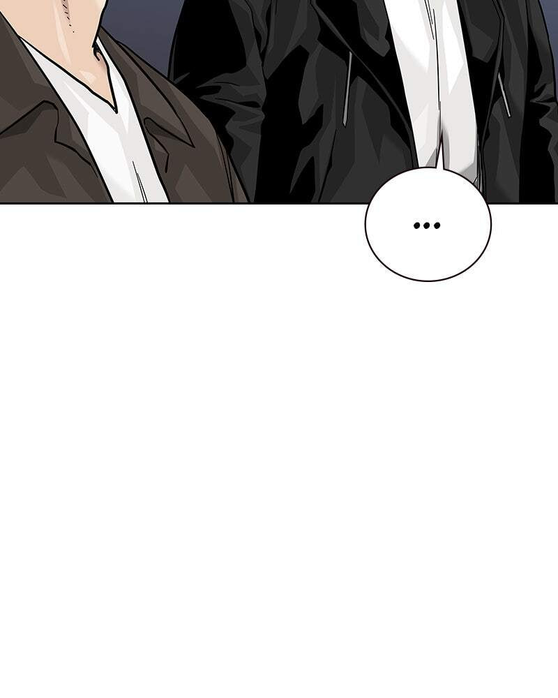To Not Die Chapter 142 page 153 - 
