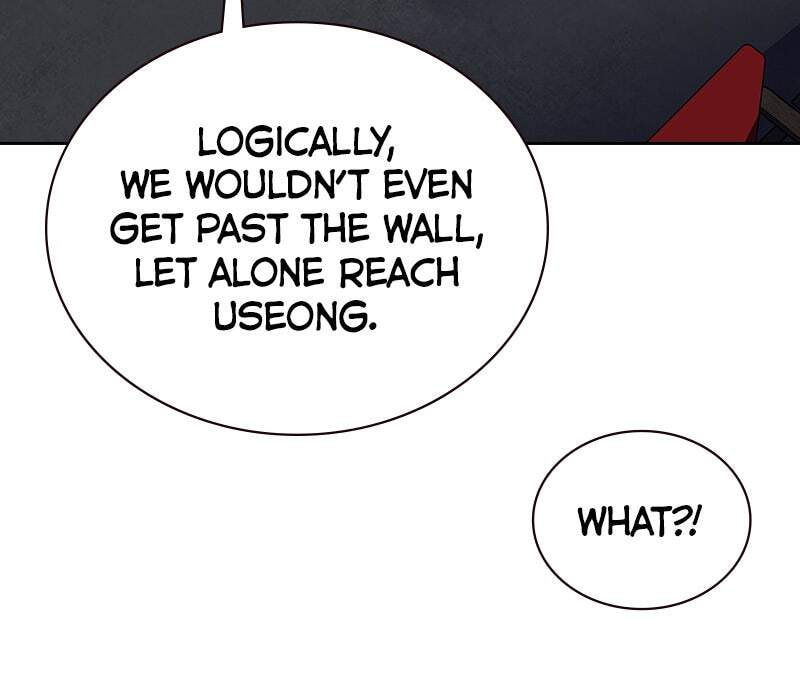 To Not Die Chapter 142 page 31 - 