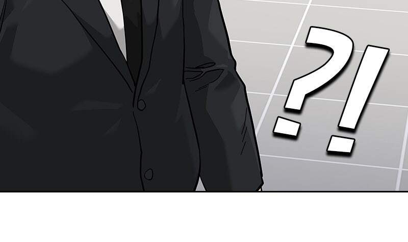 To Not Die Chapter 142 page 64 - 
