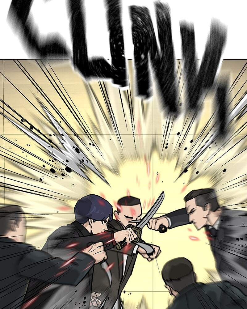 To Not Die Chapter 142 page 77 - 