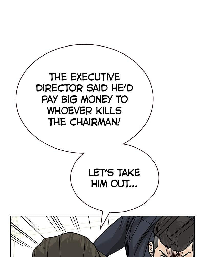 To Not Die Chapter 145 page 117 - 
