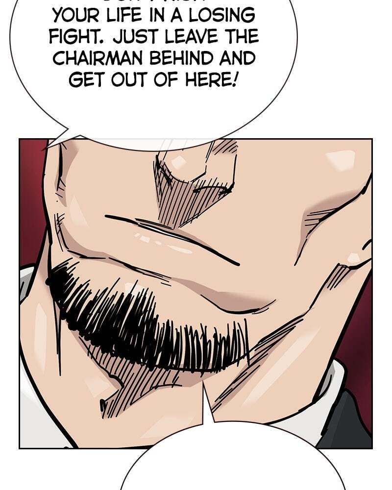To Not Die Chapter 145 page 137 - 