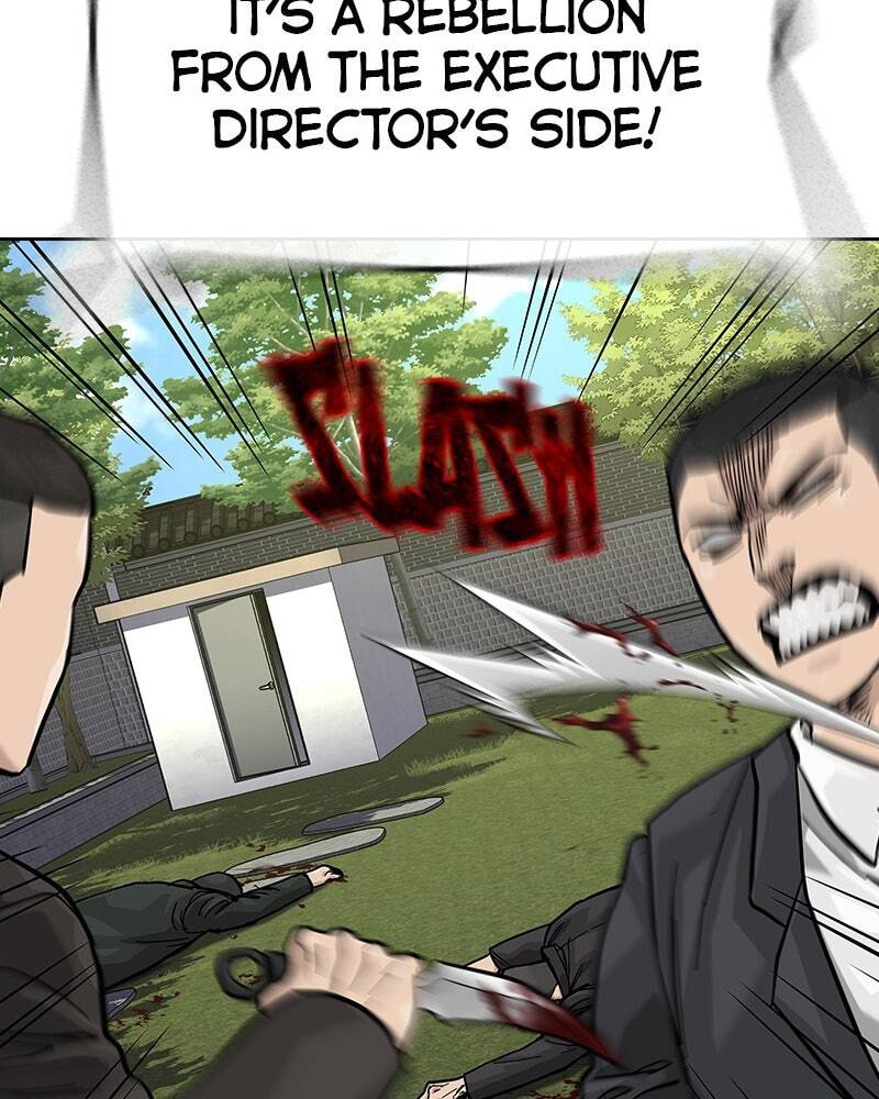 To Not Die Chapter 145 page 33 - 