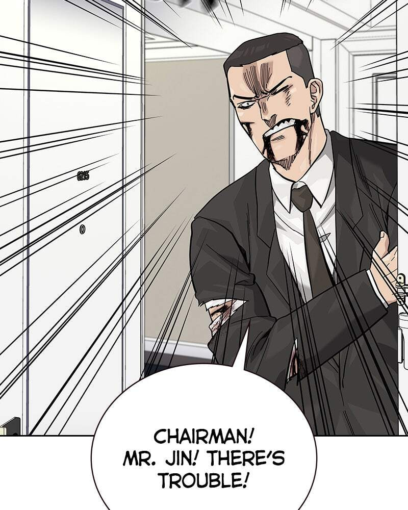 To Not Die Chapter 145 page 77 - 