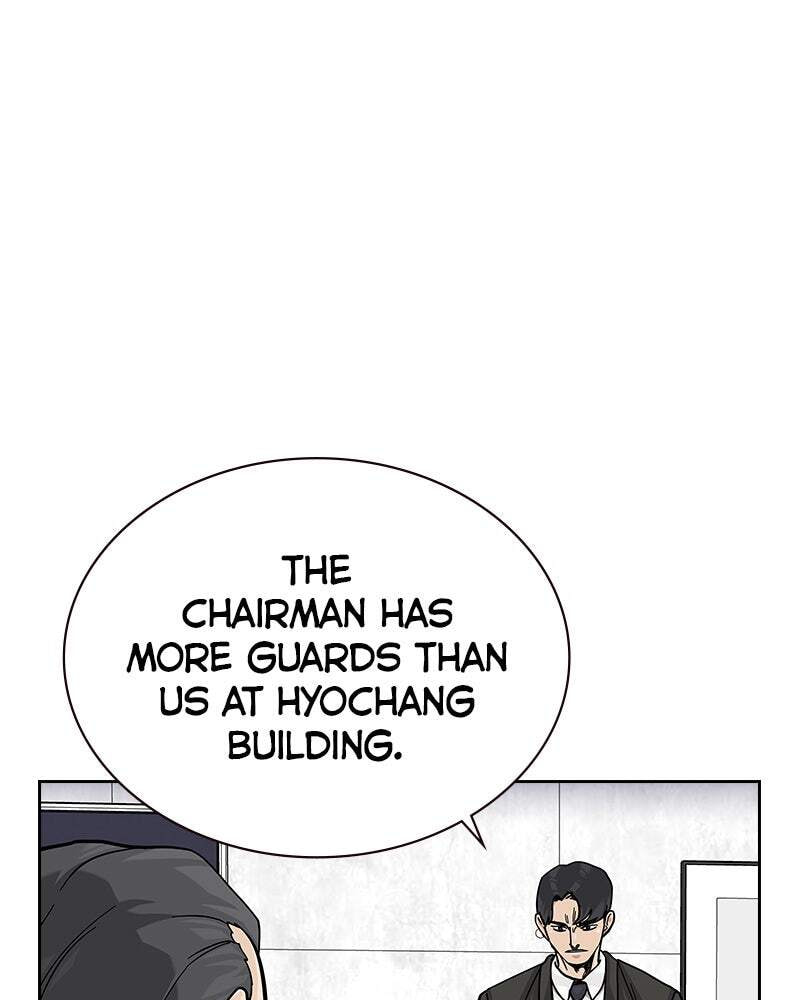To Not Die Chapter 146 page 132 - 
