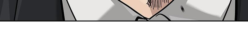 To Not Die Chapter 146 page 176 - 