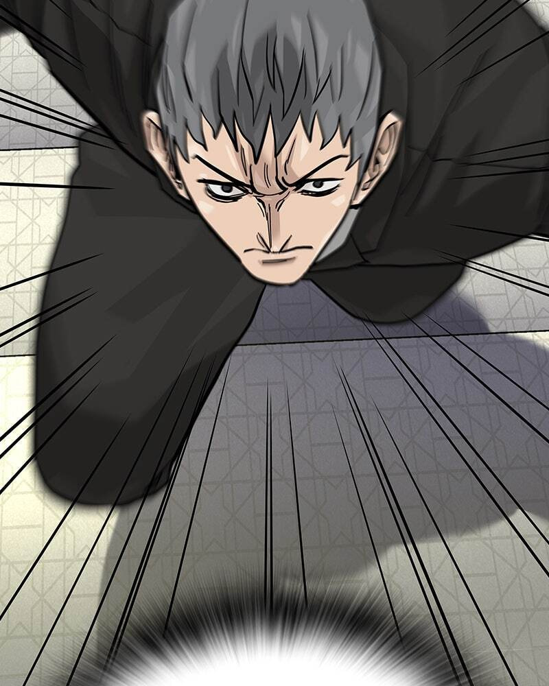 To Not Die Chapter 146 page 233 - 
