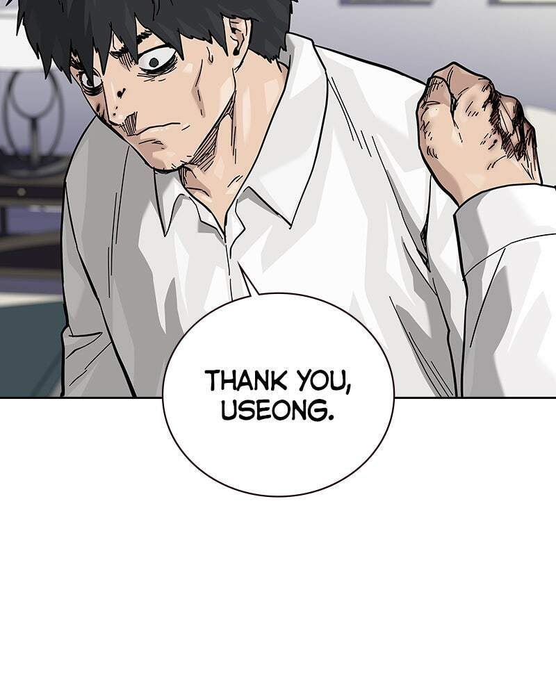 To Not Die Chapter 147 page 111 - 