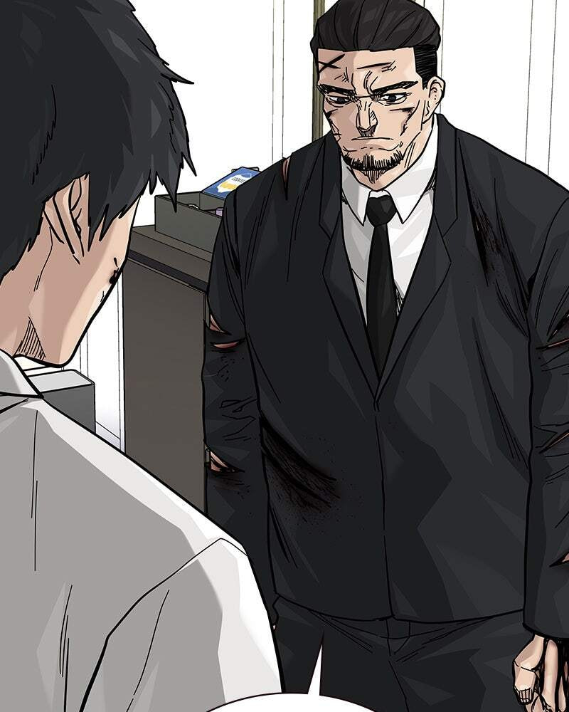 To Not Die Chapter 147 page 113 - 