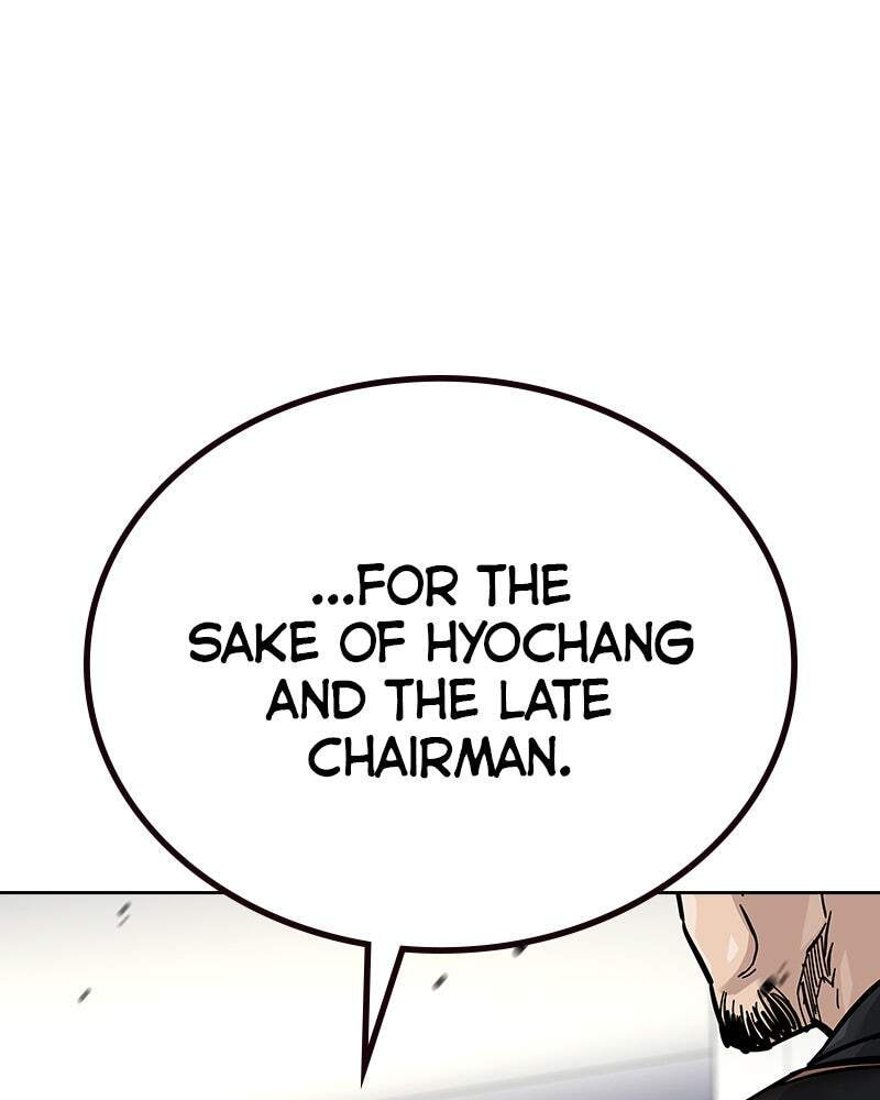 To Not Die Chapter 147 page 125 - 