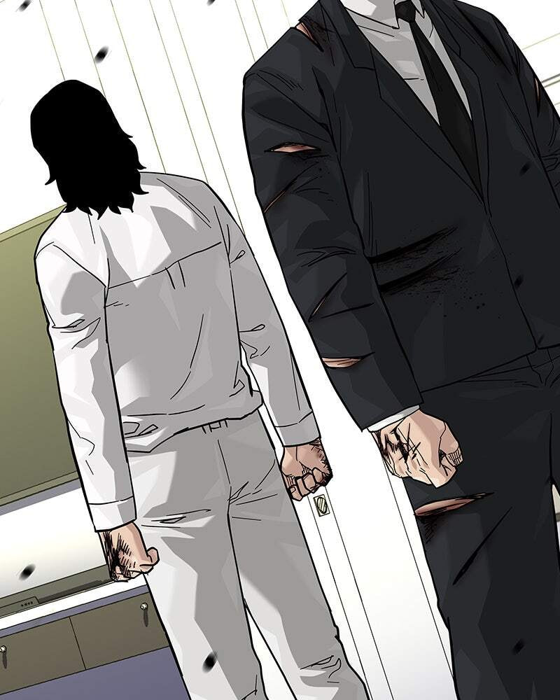 To Not Die Chapter 147 page 137 - 