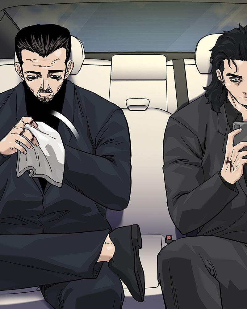 To Not Die Chapter 147 page 146 - 