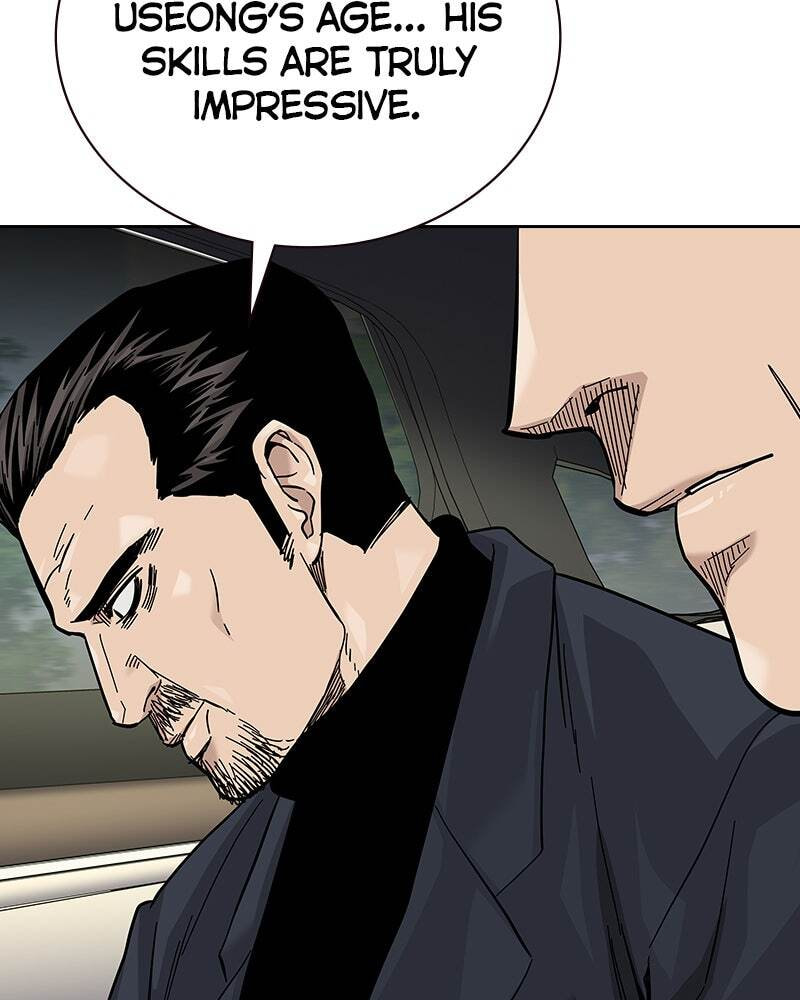 To Not Die Chapter 147 page 148 - 