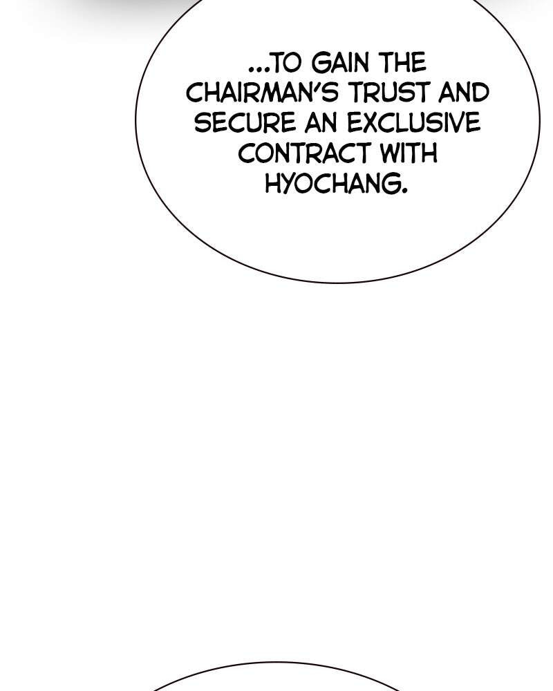 To Not Die Chapter 147 page 152 - 