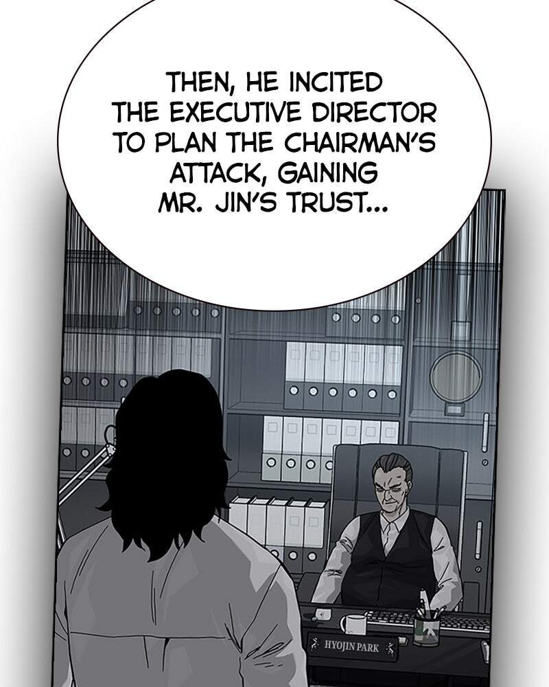 To Not Die Chapter 147 page 153 - 
