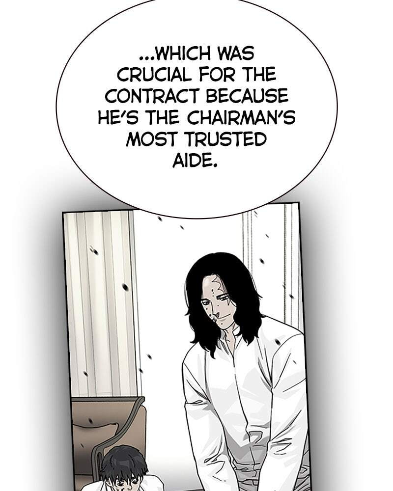 To Not Die Chapter 147 page 155 - 