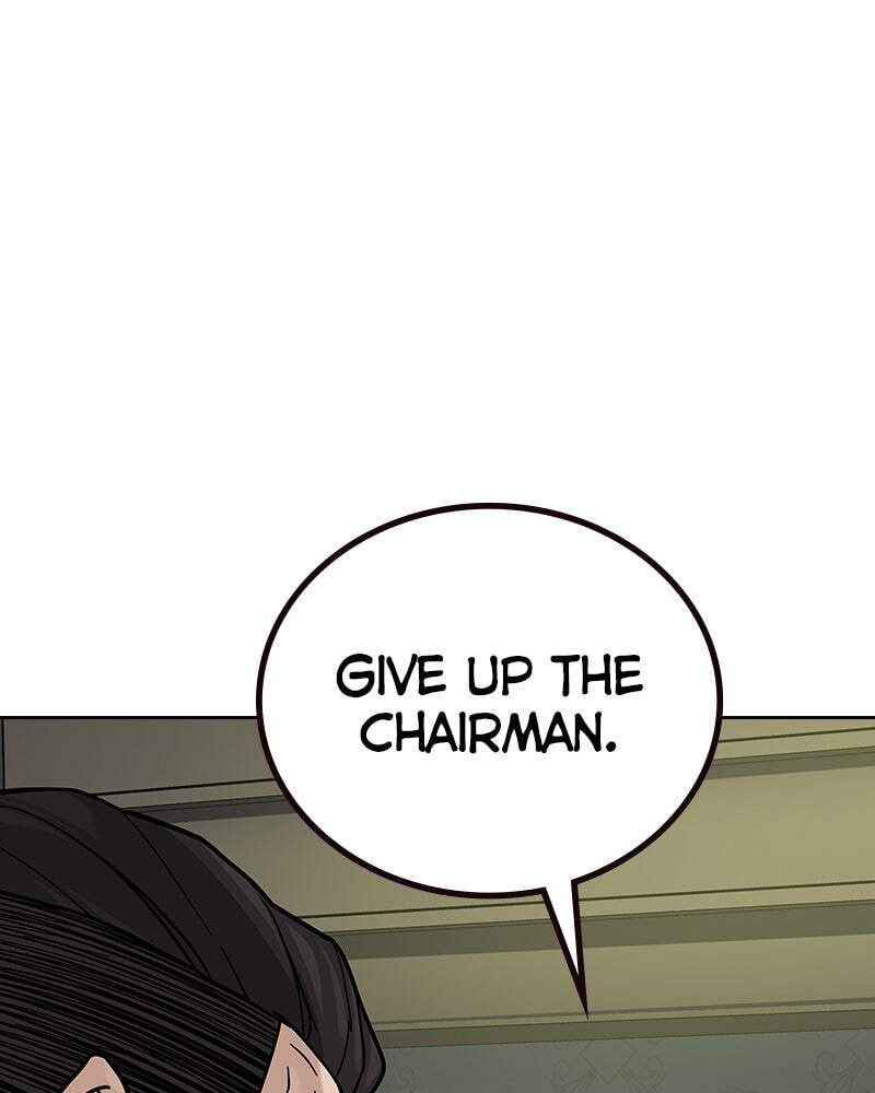To Not Die Chapter 147 page 17 - 