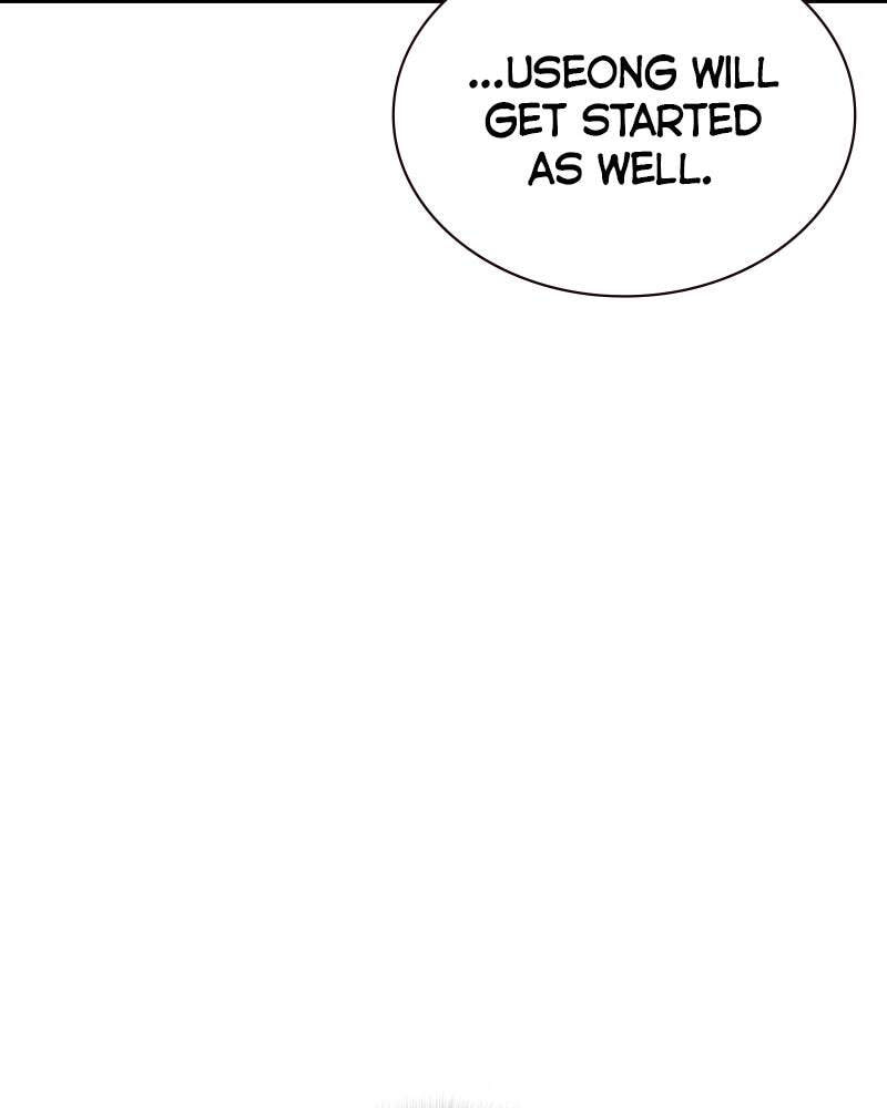 To Not Die Chapter 147 page 162 - 