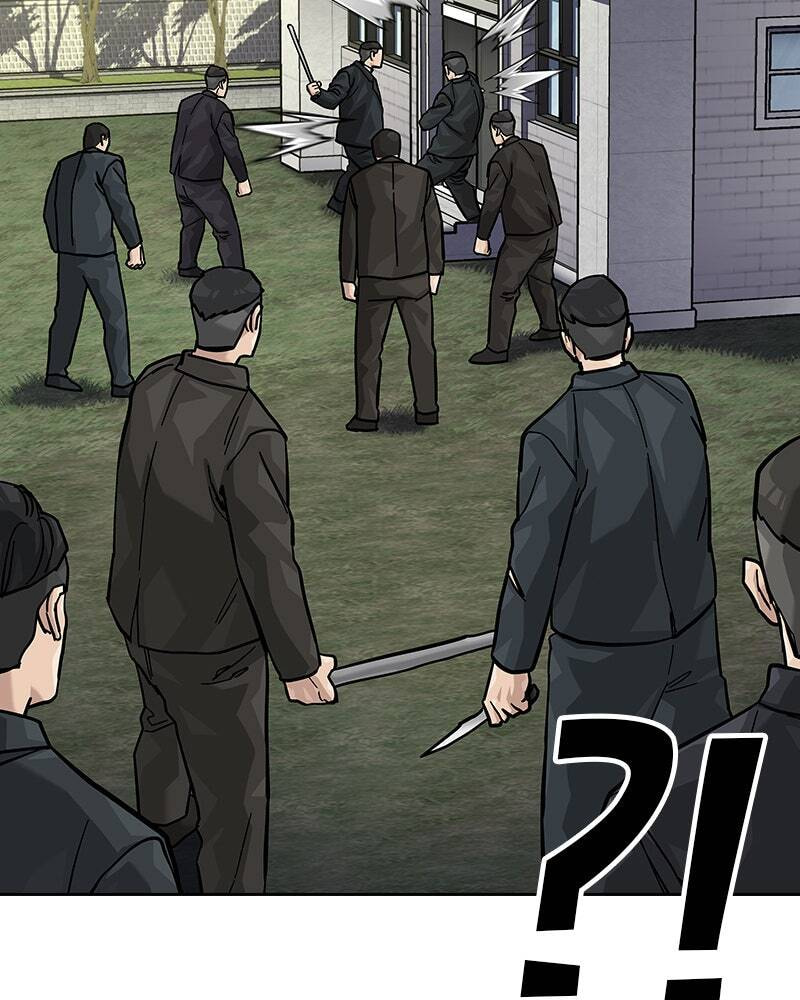 To Not Die Chapter 147 page 200 - 